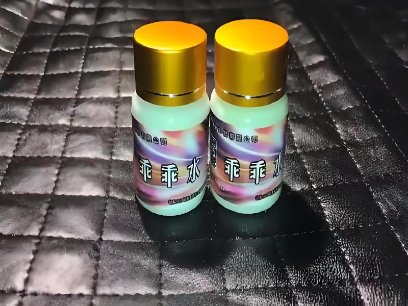 催听迷用品3148-ugE7型号